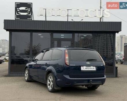 Синий Форд Фокус, объемом двигателя 1.56 л и пробегом 251 тыс. км за 5490 $, фото 4 на Automoto.ua