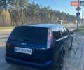 Синий Форд Фокус, объемом двигателя 1.6 л и пробегом 271 тыс. км за 5300 $, фото 6 на Automoto.ua