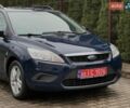 Синий Форд Фокус, объемом двигателя 1.6 л и пробегом 234 тыс. км за 5800 $, фото 4 на Automoto.ua