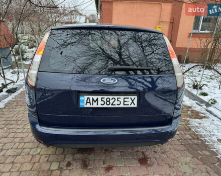 Синій Форд Фокус, об'ємом двигуна 1.6 л та пробігом 318 тис. км за 4600 $, фото 3 на Automoto.ua