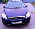 Синий Форд Фокус, объемом двигателя 16 л и пробегом 175 тыс. км за 6500 $, фото 1 на Automoto.ua