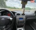 Синий Форд Фокус, объемом двигателя 1.6 л и пробегом 272 тыс. км за 6100 $, фото 7 на Automoto.ua