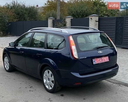 Синий Форд Фокус, объемом двигателя 1.6 л и пробегом 187 тыс. км за 6199 $, фото 16 на Automoto.ua