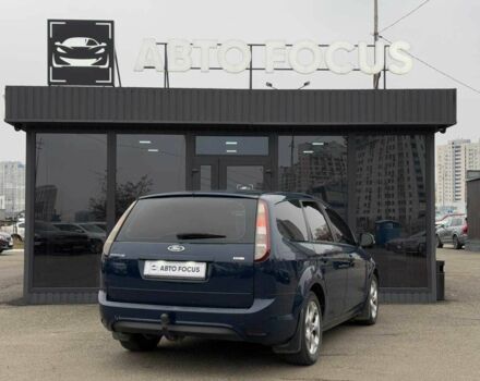 Синій Форд Фокус, об'ємом двигуна 0 л та пробігом 251 тис. км за 5490 $, фото 7 на Automoto.ua