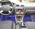 Форд Фокус 2011 у Броварах на Automoto.ua Синій Форд Фокус, об'ємом двигуна 1.6 л та пробігом 298 тис. км за 7200 $, фото 15 на Automoto.ua