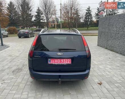 Синий Форд Фокус, объемом двигателя 1.6 л и пробегом 256 тыс. км за 6000 $, фото 5 на Automoto.ua