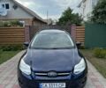 Синий Форд Фокус, объемом двигателя 1.6 л и пробегом 223 тыс. км за 7499 $, фото 2 на Automoto.ua