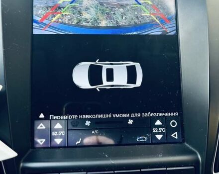 Форд Фокус 2012 у Львові на Automoto.ua Синій Форд Фокус, об'ємом двигуна 1.6 л та пробігом 249 тис. км за 7800 $, фото 25 на Automoto.ua