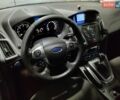 Синій Форд Фокус, об'ємом двигуна 1.6 л та пробігом 250 тис. км за 7498 $, фото 2 на Automoto.ua