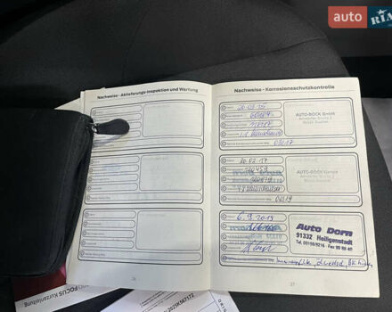 Синий Форд Фокус, объемом двигателя 1.6 л и пробегом 217 тыс. км за 7750 $, фото 2 на Automoto.ua