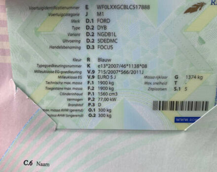 Форд Фокус 2013 у Дубно на Automoto.ua Синій Форд Фокус, об'ємом двигуна 0 л та пробігом 233 тис. км за 8300 $, фото 20 на Automoto.ua