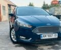 Синий Форд Фокус, объемом двигателя 2 л и пробегом 245 тыс. км за 8699 $, фото 1 на Automoto.ua