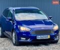 Синий Форд Фокус, объемом двигателя 1.5 л и пробегом 241 тыс. км за 9500 $, фото 17 на Automoto.ua