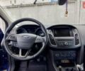 Синий Форд Фокус, объемом двигателя 1.5 л и пробегом 209 тыс. км за 9200 $, фото 17 на Automoto.ua