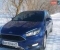 Синий Форд Фокус, объемом двигателя 1.5 л и пробегом 299 тыс. км за 8700 $, фото 6 на Automoto.ua