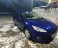 Синий Форд Фокус, объемом двигателя 1.5 л и пробегом 209 тыс. км за 9200 $, фото 1 на Automoto.ua