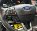 Синій Форд Фокус, об'ємом двигуна 1.5 л та пробігом 196 тис. км за 9900 $, фото 16 на Automoto.ua