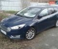 Синий Форд Фокус, объемом двигателя 1.5 л и пробегом 228 тыс. км за 9700 $, фото 1 на Automoto.ua