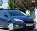 Синий Форд Фокус, объемом двигателя 1.5 л и пробегом 265 тыс. км за 8200 $, фото 9 на Automoto.ua