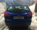 Синий Форд Фокус, объемом двигателя 1.5 л и пробегом 209 тыс. км за 9200 $, фото 10 на Automoto.ua