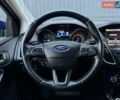 Синий Форд Фокус, объемом двигателя 1.5 л и пробегом 241 тыс. км за 9500 $, фото 57 на Automoto.ua
