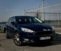Синий Форд Фокус, объемом двигателя 1.5 л и пробегом 257 тыс. км за 7723 $, фото 1 на Automoto.ua