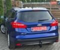 Синий Форд Фокус, объемом двигателя 1.5 л и пробегом 258 тыс. км за 10199 $, фото 121 на Automoto.ua