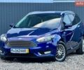 Синий Форд Фокус, объемом двигателя 1.5 л и пробегом 241 тыс. км за 9500 $, фото 15 на Automoto.ua