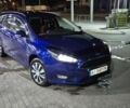 Синий Форд Фокус, объемом двигателя 1.5 л и пробегом 240 тыс. км за 8900 $, фото 1 на Automoto.ua
