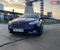 Синий Форд Фокус, объемом двигателя 2 л и пробегом 245 тыс. км за 10500 $, фото 1 на Automoto.ua