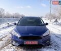 Синий Форд Фокус, объемом двигателя 1.5 л и пробегом 142 тыс. км за 8200 $, фото 1 на Automoto.ua