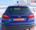 Синий Форд Фокус, объемом двигателя 1.5 л и пробегом 142 тыс. км за 8200 $, фото 2 на Automoto.ua