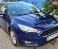 Синій Форд Фокус, об'ємом двигуна 1.5 л та пробігом 160 тис. км за 10137 $, фото 1 на Automoto.ua