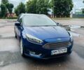 Синий Форд Фокус, объемом двигателя 2 л и пробегом 245 тыс. км за 9799 $, фото 3 на Automoto.ua
