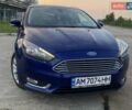 Синий Форд Фокус, объемом двигателя 2 л и пробегом 245 тыс. км за 10500 $, фото 12 на Automoto.ua