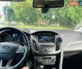 Синий Форд Фокус, объемом двигателя 2 л и пробегом 245 тыс. км за 8999 $, фото 15 на Automoto.ua