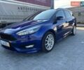 Синій Форд Фокус, об'ємом двигуна 2 л та пробігом 220 тис. км за 10000 $, фото 1 на Automoto.ua