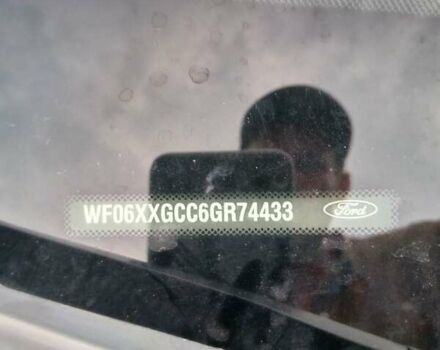 Синій Форд Фокус, об'ємом двигуна 1.5 л та пробігом 189 тис. км за 10200 $, фото 5 на Automoto.ua