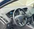 Синій Форд Фокус, об'ємом двигуна 1.5 л та пробігом 210 тис. км за 10300 $, фото 15 на Automoto.ua