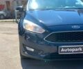 Синий Форд Фокус, объемом двигателя 1.5 л и пробегом 126 тыс. км за 12590 $, фото 9 на Automoto.ua