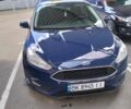 Синий Форд Фокус, объемом двигателя 1.5 л и пробегом 240 тыс. км за 10300 $, фото 14 на Automoto.ua