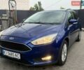 Синий Форд Фокус, объемом двигателя 1.5 л и пробегом 198 тыс. км за 8500 $, фото 1 на Automoto.ua