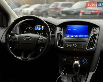 Синий Форд Фокус, объемом двигателя 1.5 л и пробегом 191 тыс. км за 10500 $, фото 40 на Automoto.ua