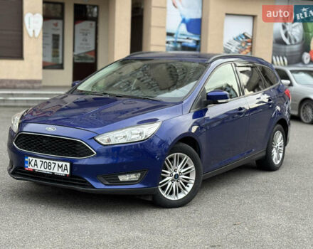 Синий Форд Фокус, объемом двигателя 1.5 л и пробегом 191 тыс. км за 10500 $, фото 1 на Automoto.ua
