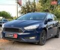 Синий Форд Фокус, объемом двигателя 1.5 л и пробегом 126 тыс. км за 11690 $, фото 1 на Automoto.ua