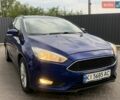 Синий Форд Фокус, объемом двигателя 1.5 л и пробегом 198 тыс. км за 8500 $, фото 1 на Automoto.ua