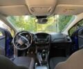 Синій Форд Фокус, об'ємом двигуна 1.5 л та пробігом 152 тис. км за 10990 $, фото 21 на Automoto.ua