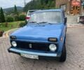 Синій Форд Фокус, об'ємом двигуна 1.5 л та пробігом 229 тис. км за 11650 $, фото 1 на Automoto.ua