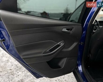 Синий Форд Фокус, объемом двигателя 1.5 л и пробегом 195 тыс. км за 10333 $, фото 28 на Automoto.ua