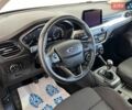 Синий Форд Фокус, объемом двигателя 1.5 л и пробегом 229 тыс. км за 12650 $, фото 5 на Automoto.ua